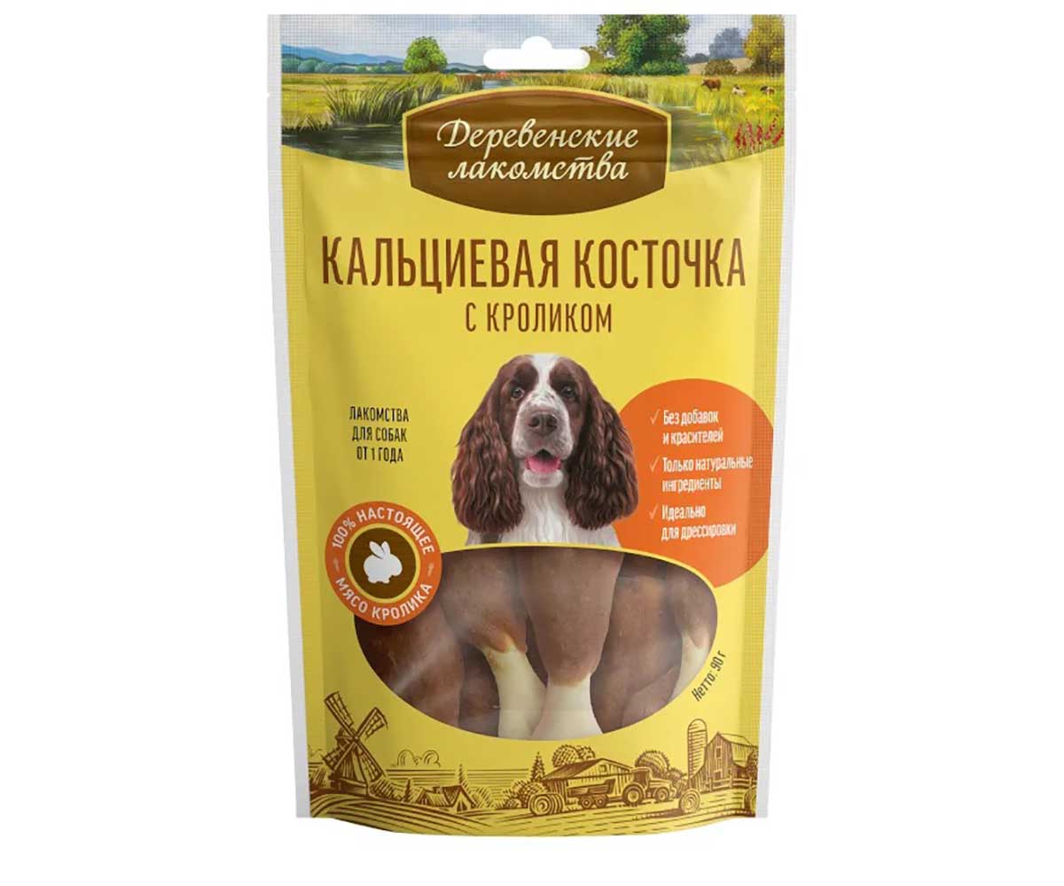 Лакомство Деревенские Лакомства Для Собак Кальциевая Косточка с Кроликом 90г 79214949