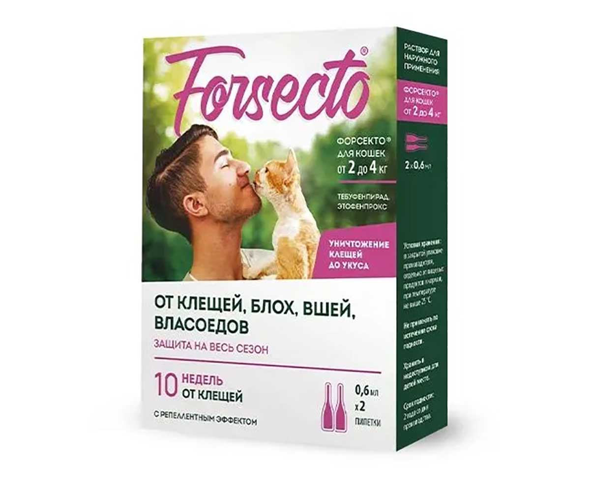 Капли Forsecto (Форсекто) Для Кошек От 2 До 4кг Против Клещей и Блох 0,6мл