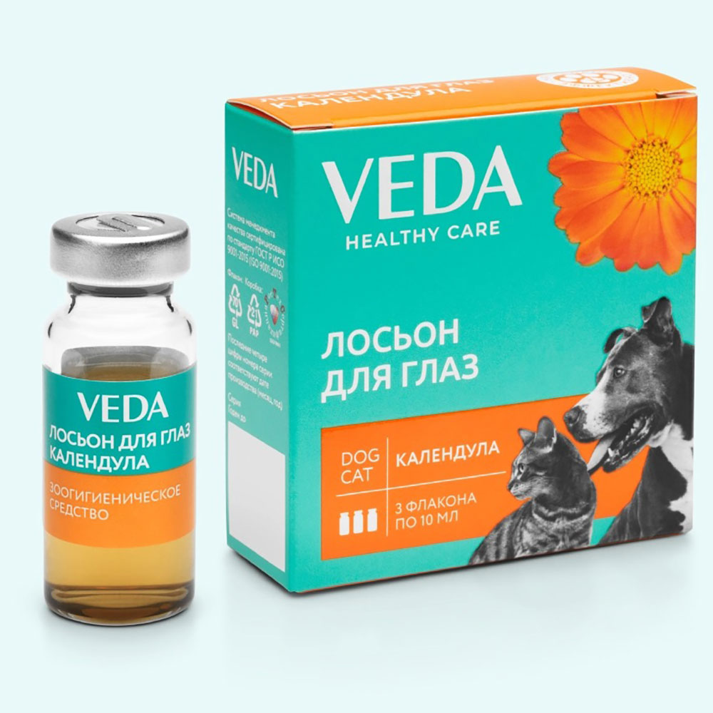 Фитоэлита Календула Лосьон Для Глаз Для Кошек и Собак 10мл 3фл Veda (Веда)