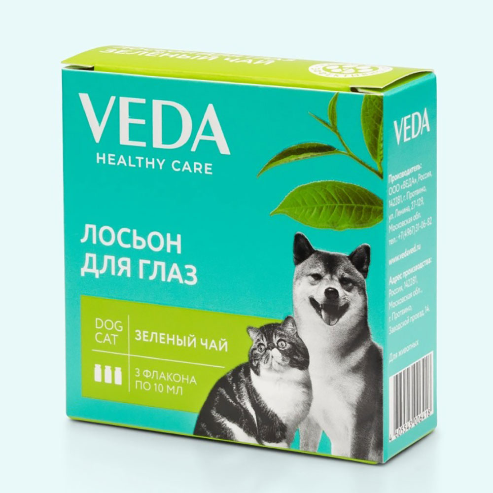 Фитоэлита Зеленый Чай Лосьон Для Глаз Для Кошек и Собак 10мл 3фл Veda (Веда)