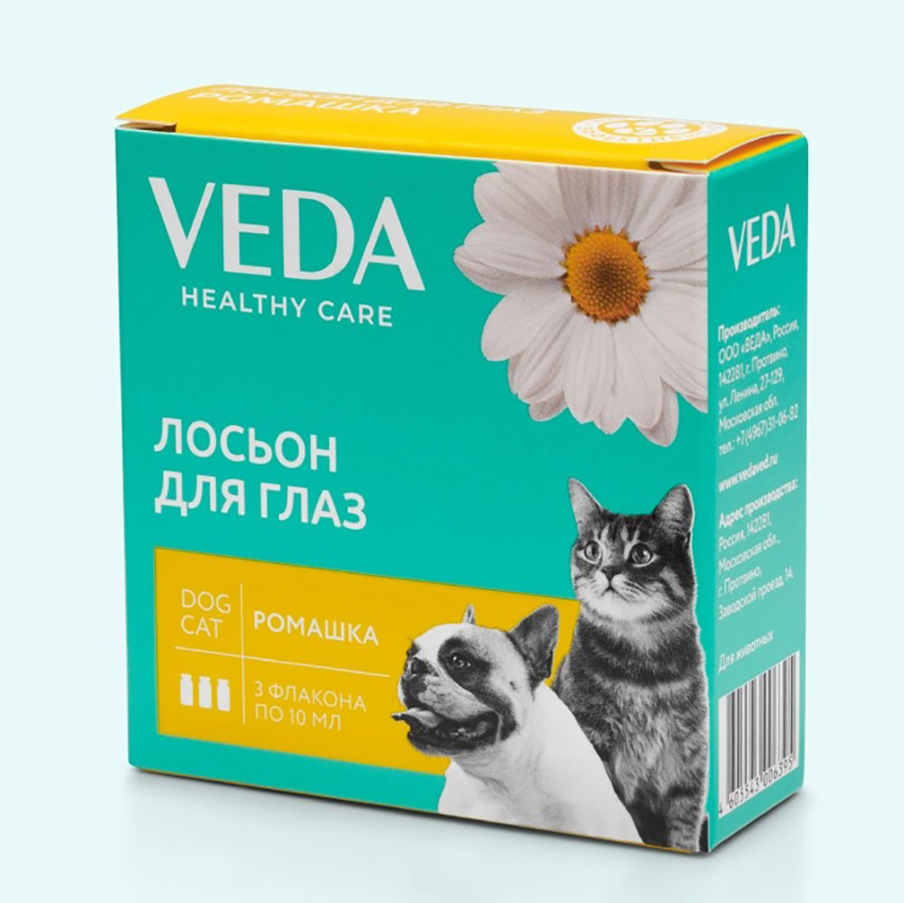 Фитоэлита Ромашка Лосьон Для Глаз Для Кошек и Собак 10мл 3фл Veda (Веда)
