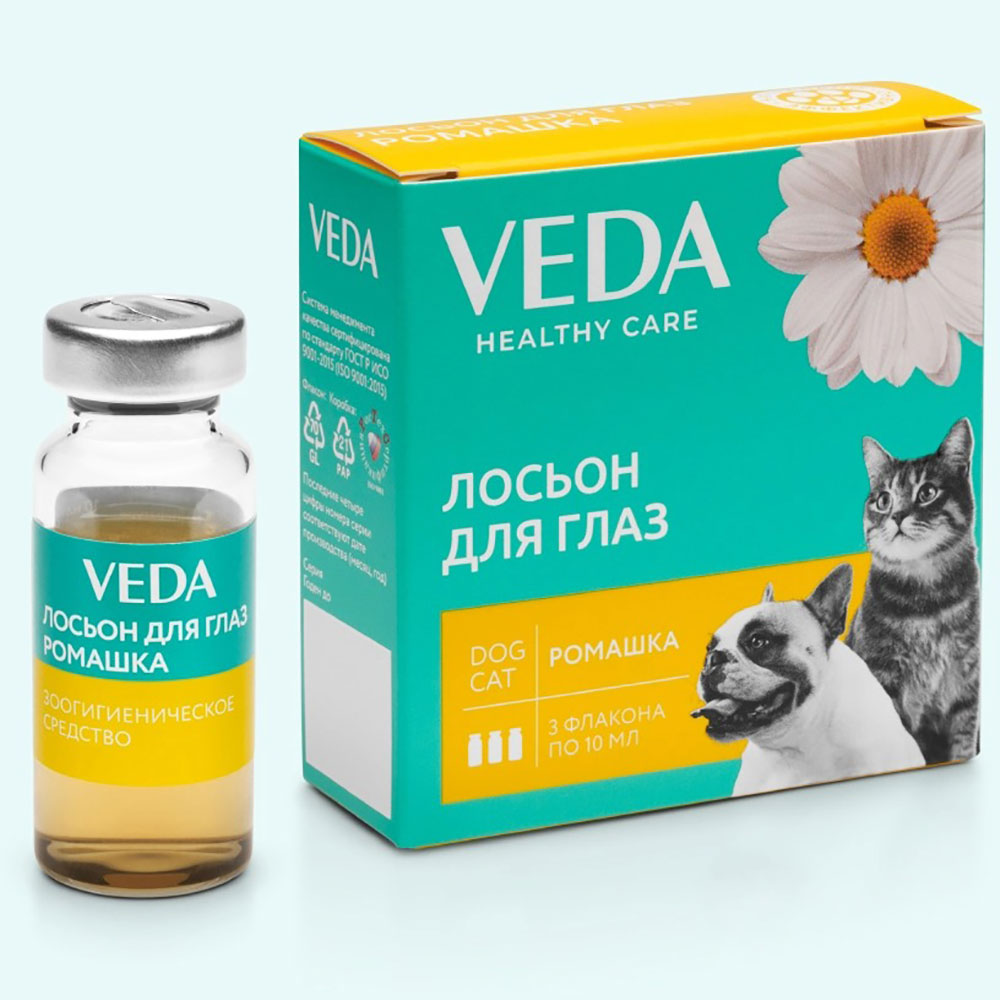 Фитоэлита Ромашка Лосьон Для Глаз Для Кошек и Собак 10мл 3фл Veda (Веда)