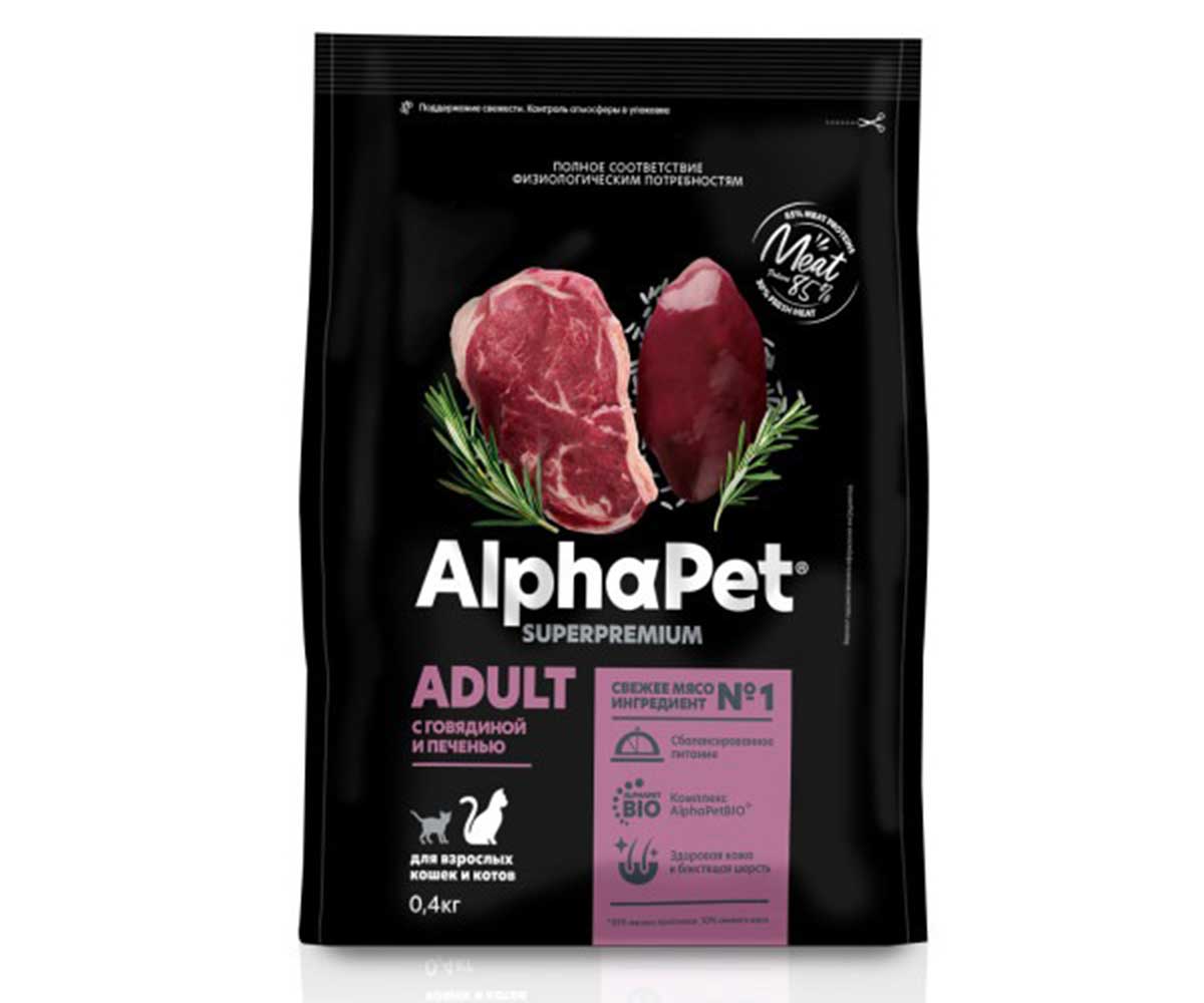 Сухой Корм Alphapet (Альфапет) Superpremium Для Кошек Говядина и Печень 400г (1*14) 50815