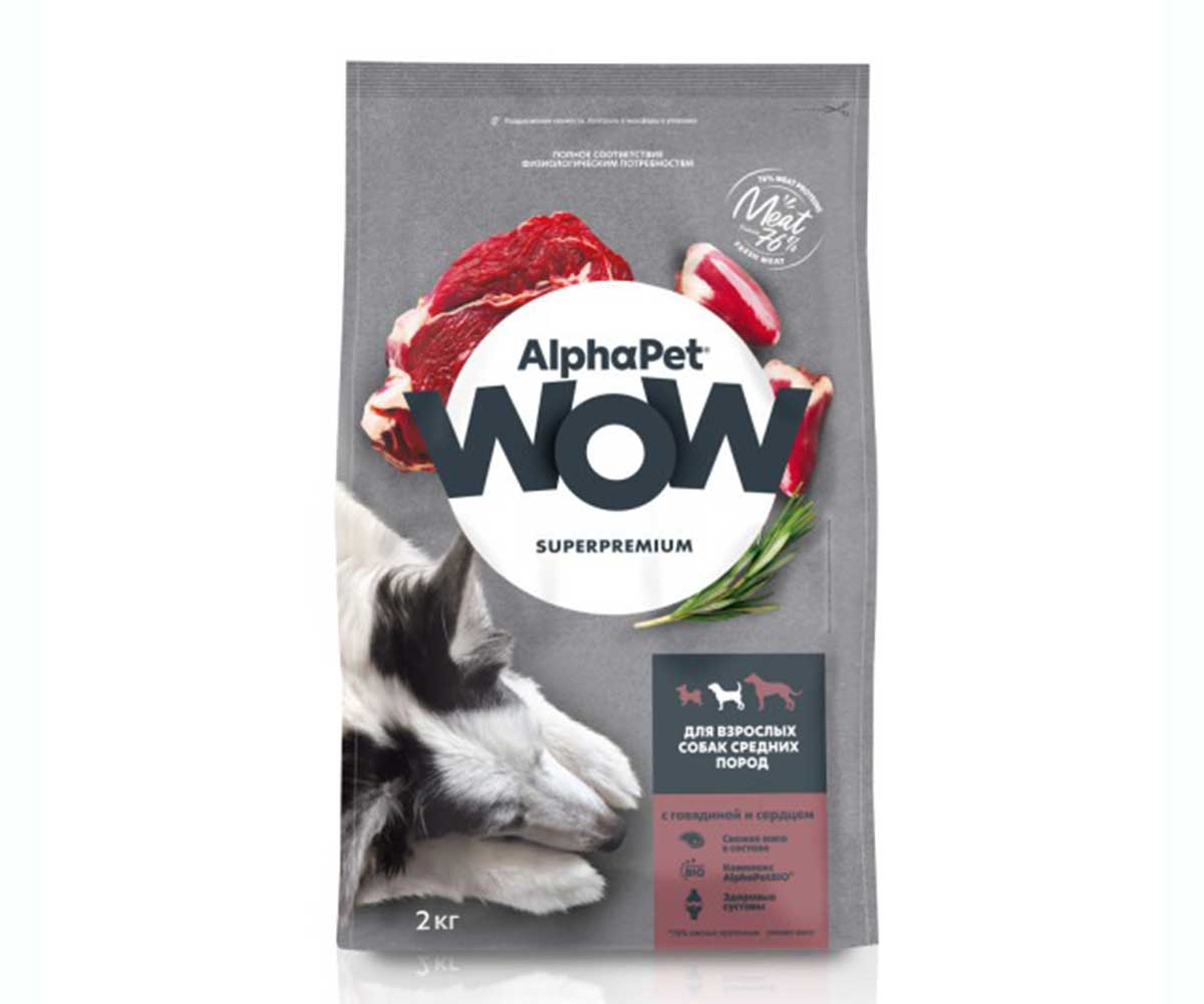 Сухой Корм Alphapet (Альфапет) Wow Superpremium Для Собак Средних Пород Говядина и Сердце 2кг (1*3) 51577