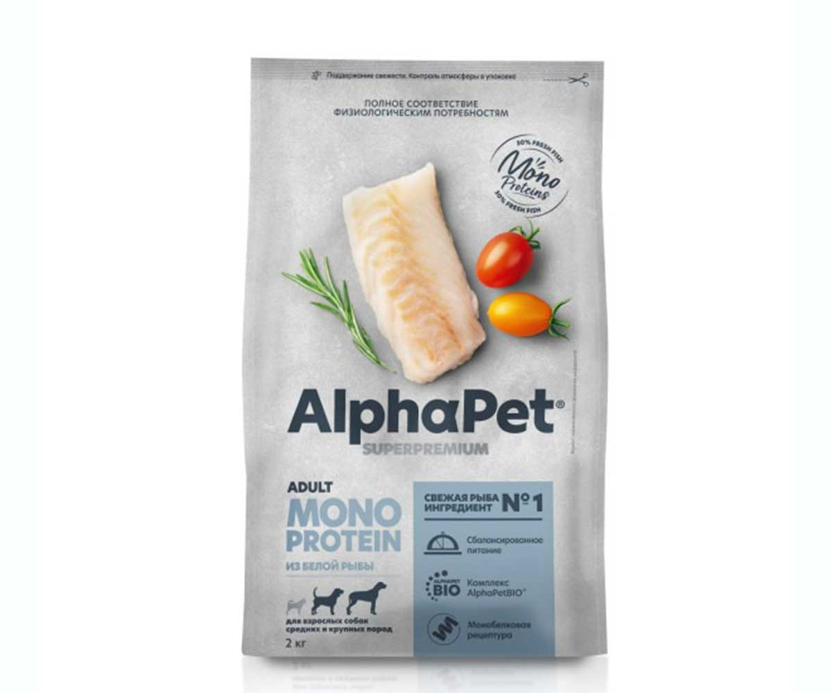 Сухой Корм Alphapet (Альфапет) Superpremium Monoprotein Для Собак Средних и Крупных Пород Белая Рыба 2кг (1*3) 52895