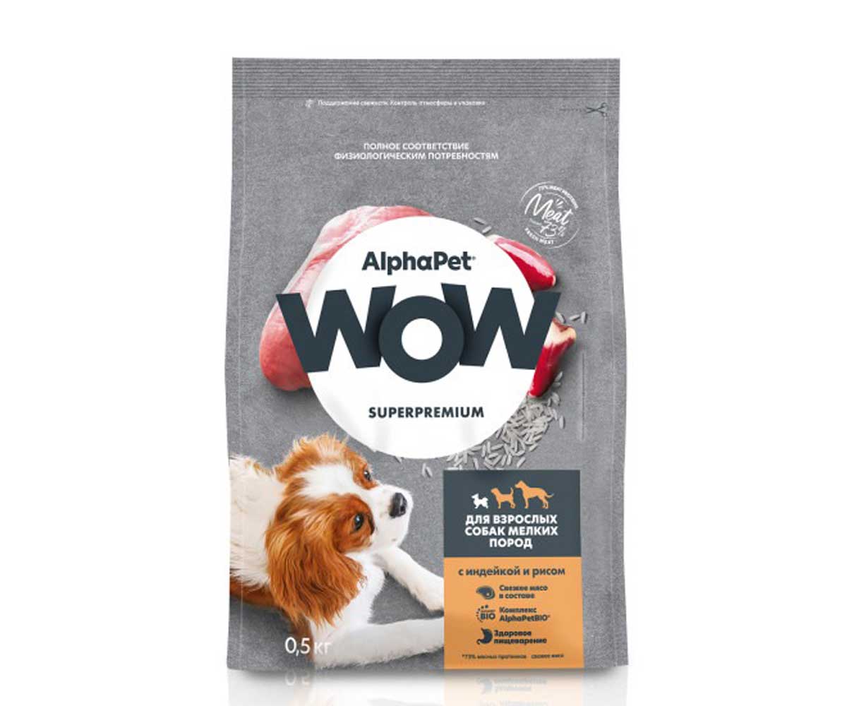 Сухой Корм Alphapet (Альфапет) Wow Superpremium Для Собак Мелких Пород Индейка и Рис 500г (1*14) 51379