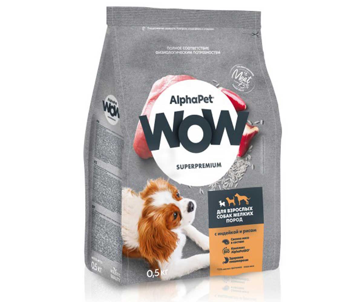 Сухой Корм Alphapet (Альфапет) Wow Superpremium Для Собак Мелких Пород Индейка и Рис 500г (1*14) 51379
