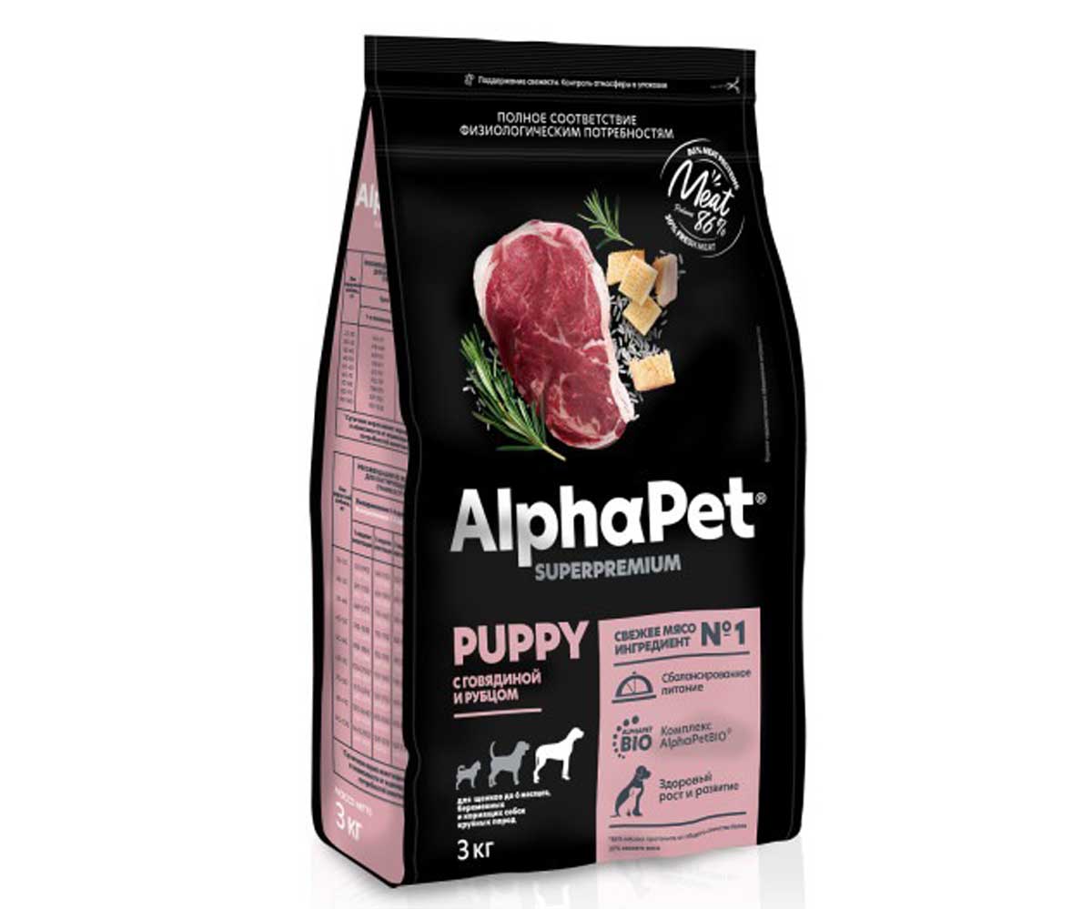 Сухой Корм Alphapet (Альфапет) Superpremium Для Щенков Крупных Пород Говядина и Рубец 3кг (1*3) 51478