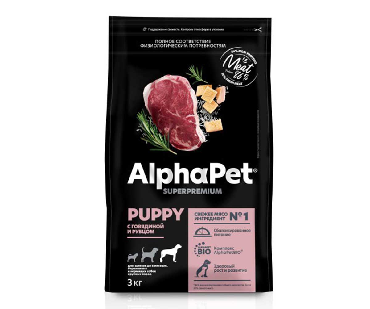 Сухой Корм Alphapet (Альфапет) Superpremium Для Щенков Крупных Пород Говядина и Рубец 3кг (1*3) 51478