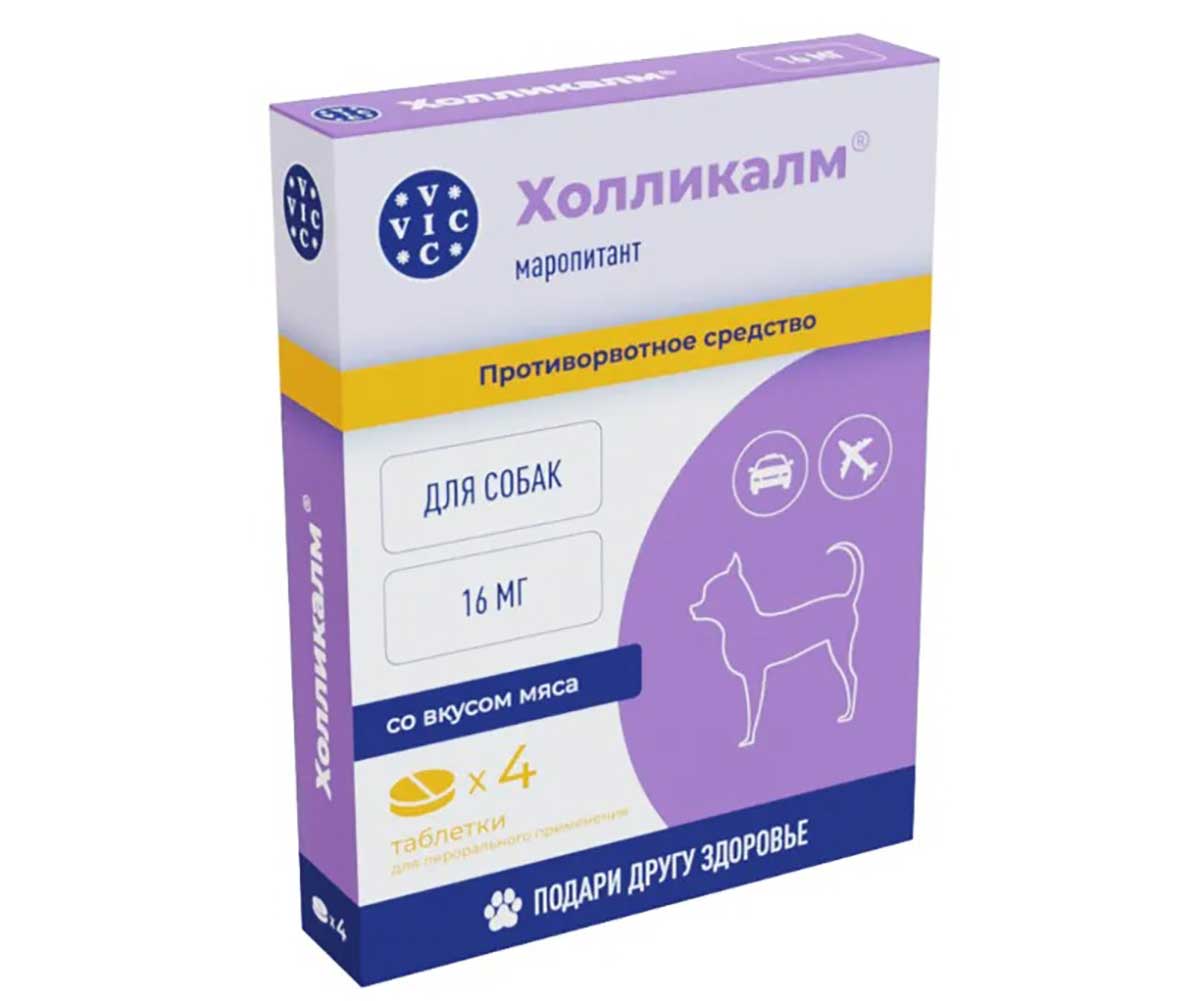 Холликалм 16мг 4-Таблетки Для Собак VIC
