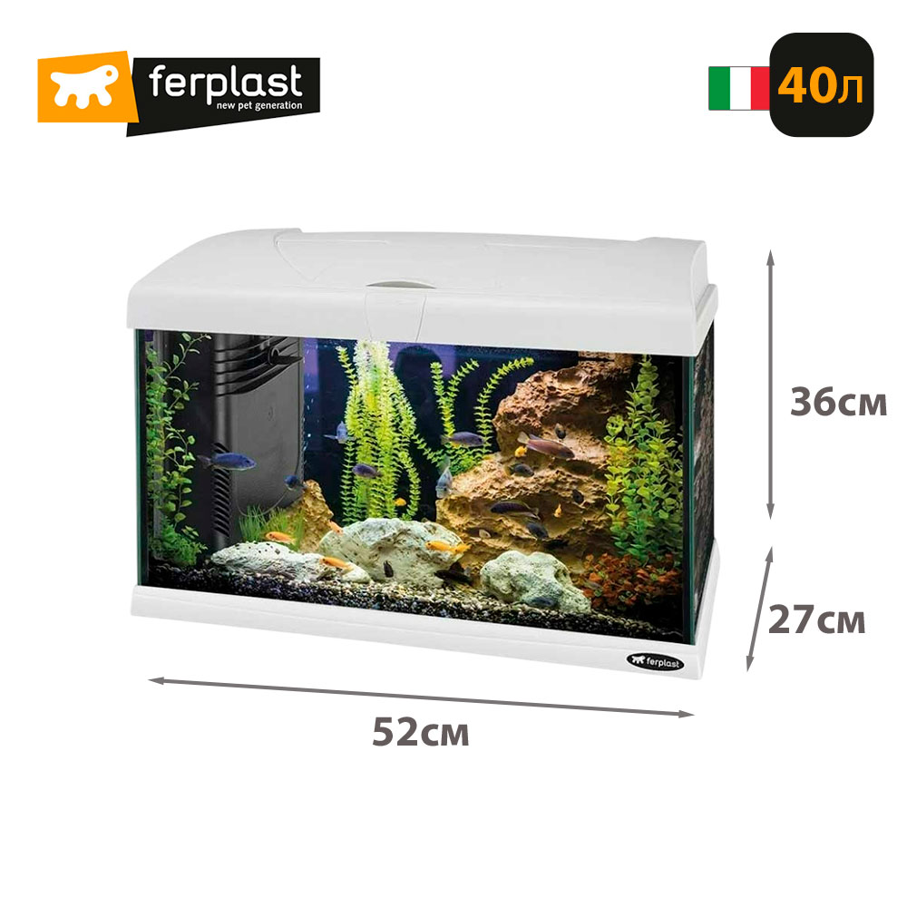 Аквариум Ferplast (Ферпласт) Capri 50см Led 40л Белый 65015111
