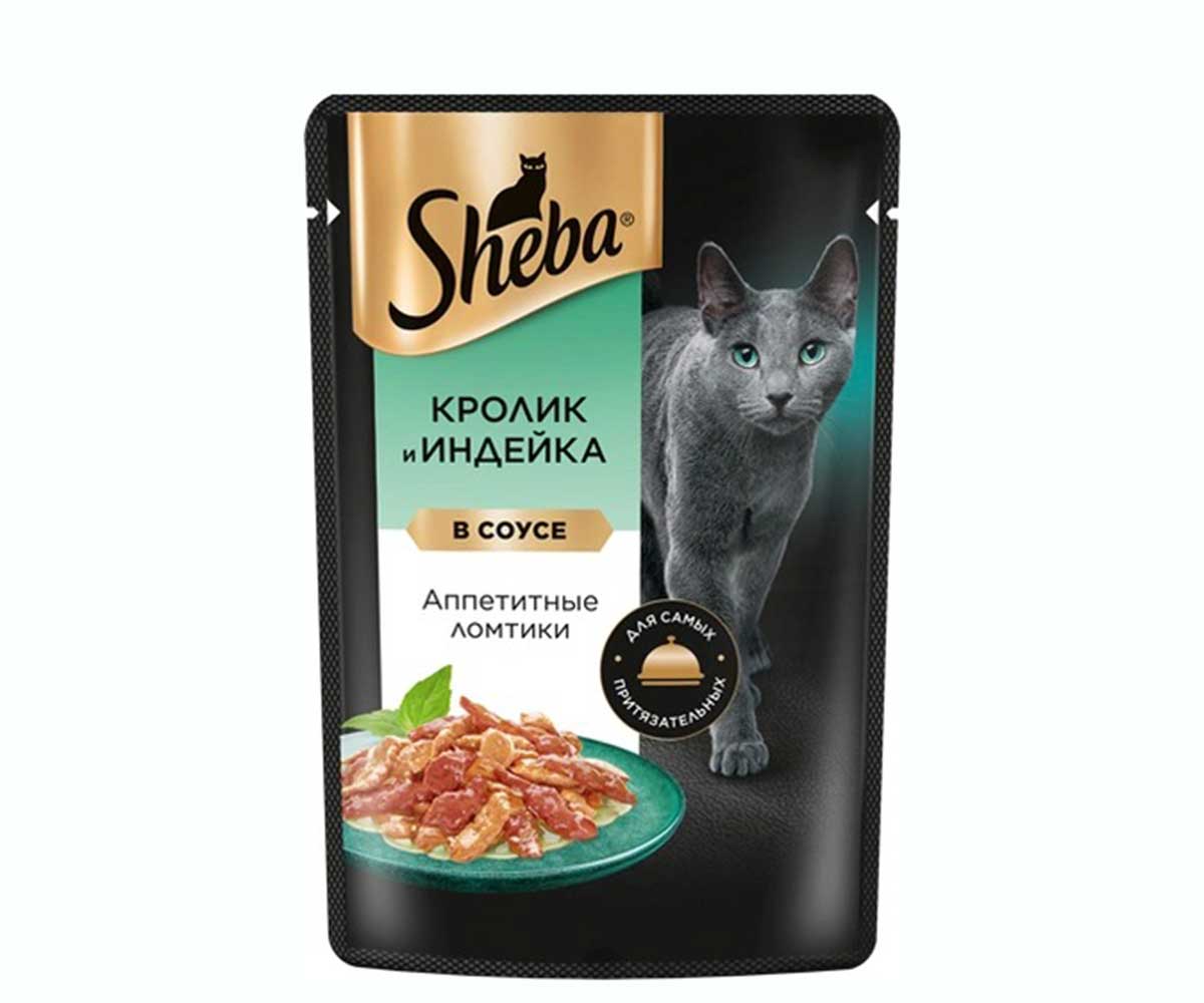 Влажный Корм Sheba (Шеба) Для Кошек Кролик и Индейка в Соусе 75г (1*28)