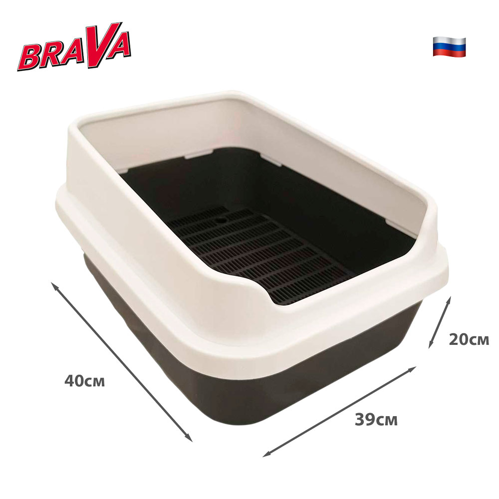 Туалет Для Кошек Brava (Брава) Люкс с Высоким Бортом и Сеткой 39*40*20см