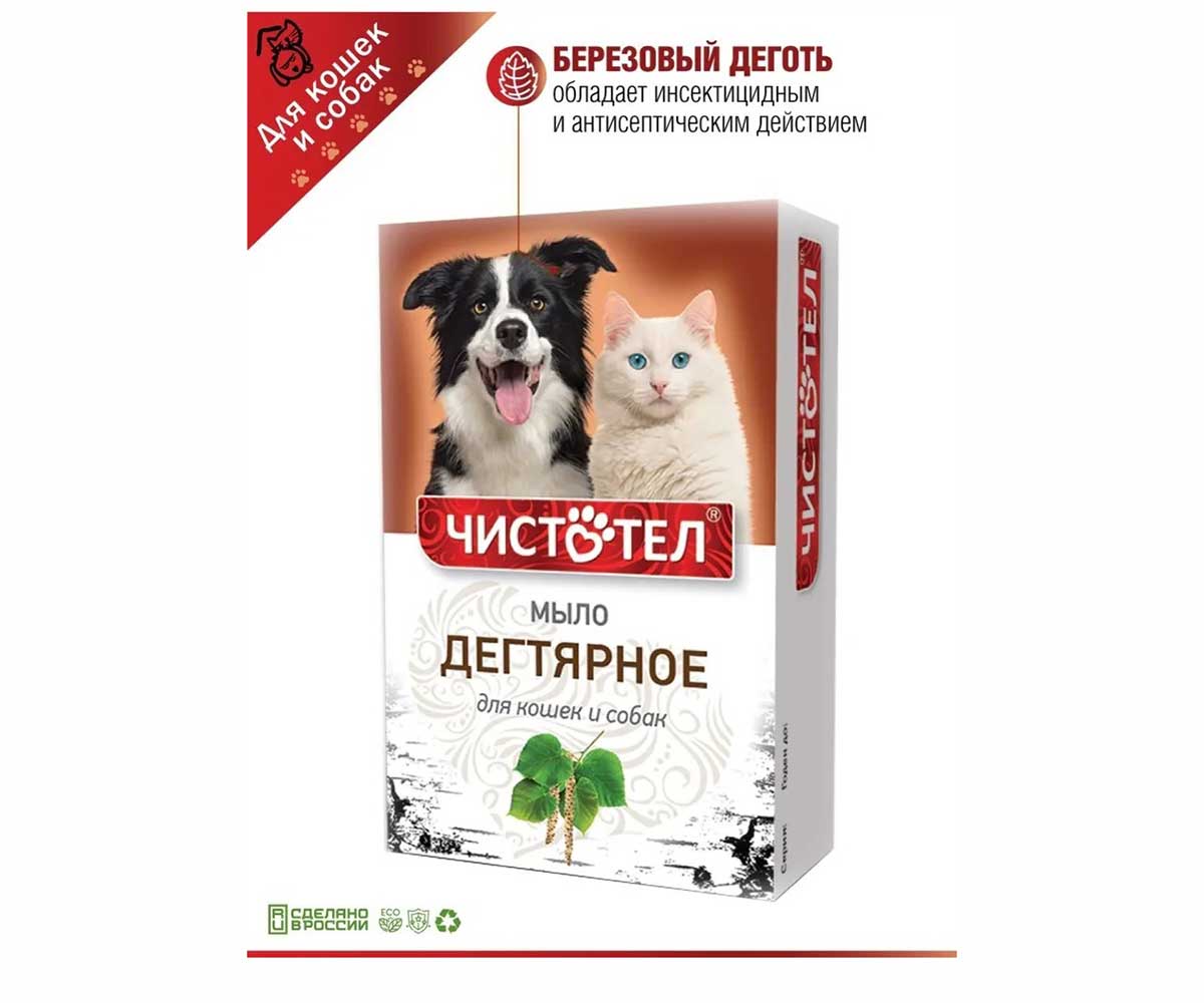 Чистотел Мыло Дегтярное От Блох и Клещей 80г С305