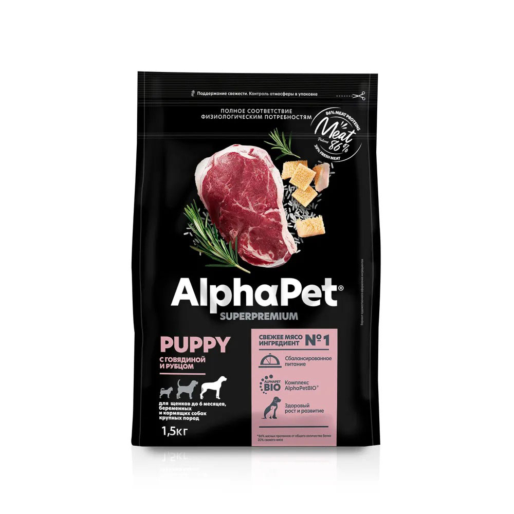 Сухой Корм Alphapet (Альфапет) Superpremium Для Щенков Крупных Пород Говядина и Рубец 1,5кг (1*6) 51645