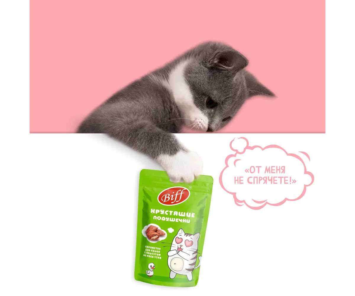 Лакомство Biff (Бифф) Для Кошек Хрустящие Подушечки с Паштетом Из Утки 60г 026670