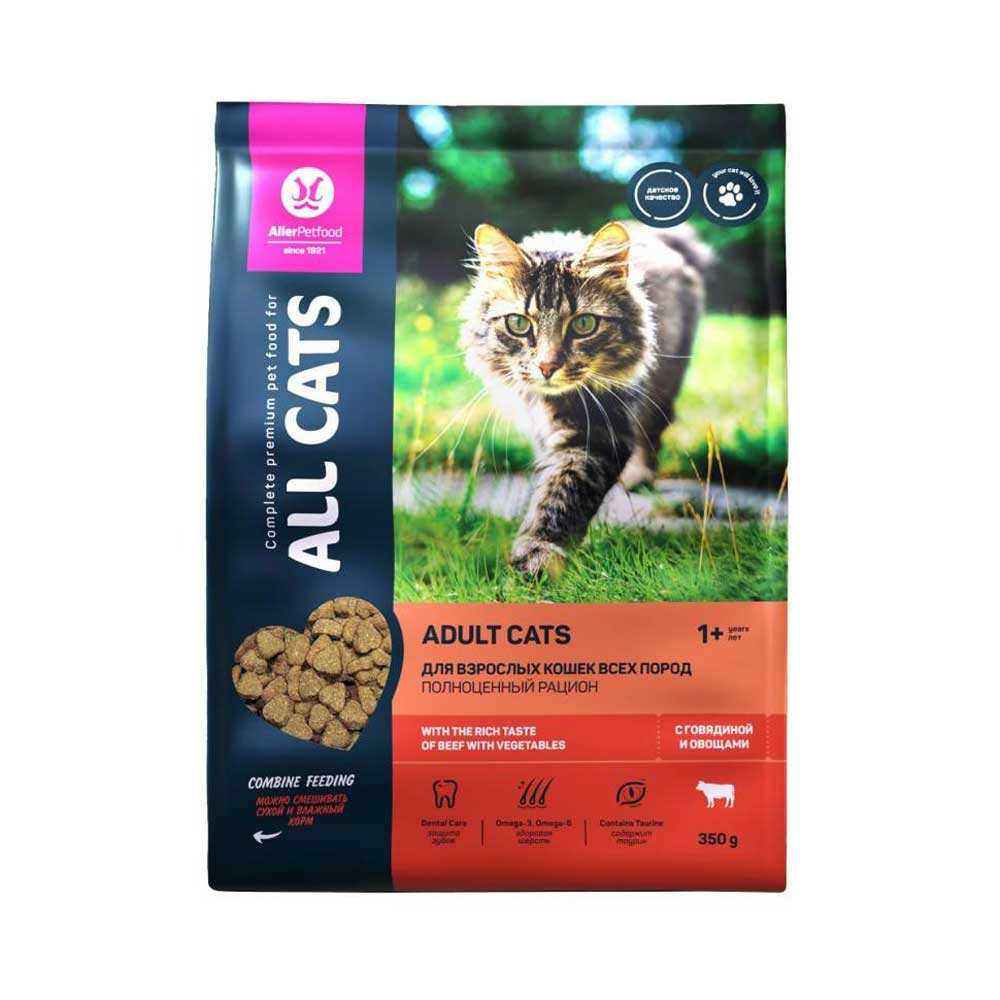 Сухой Корм All Cats (Олл Кэтс) Для Кошек Говядина и Овощи 350г