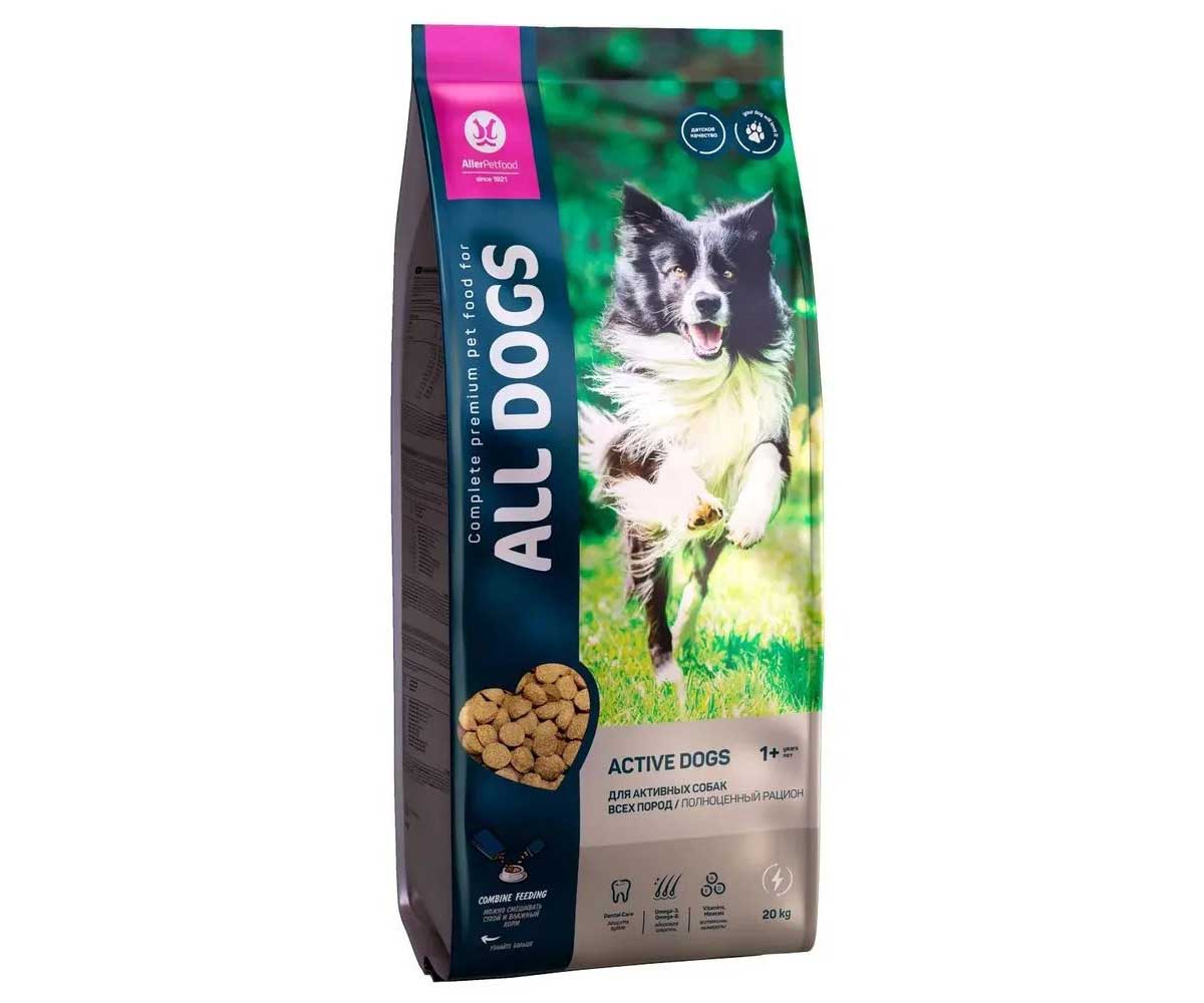 Сухой Корм All Dogs (Олл Догс) Для Собак Активных Пород 20кг