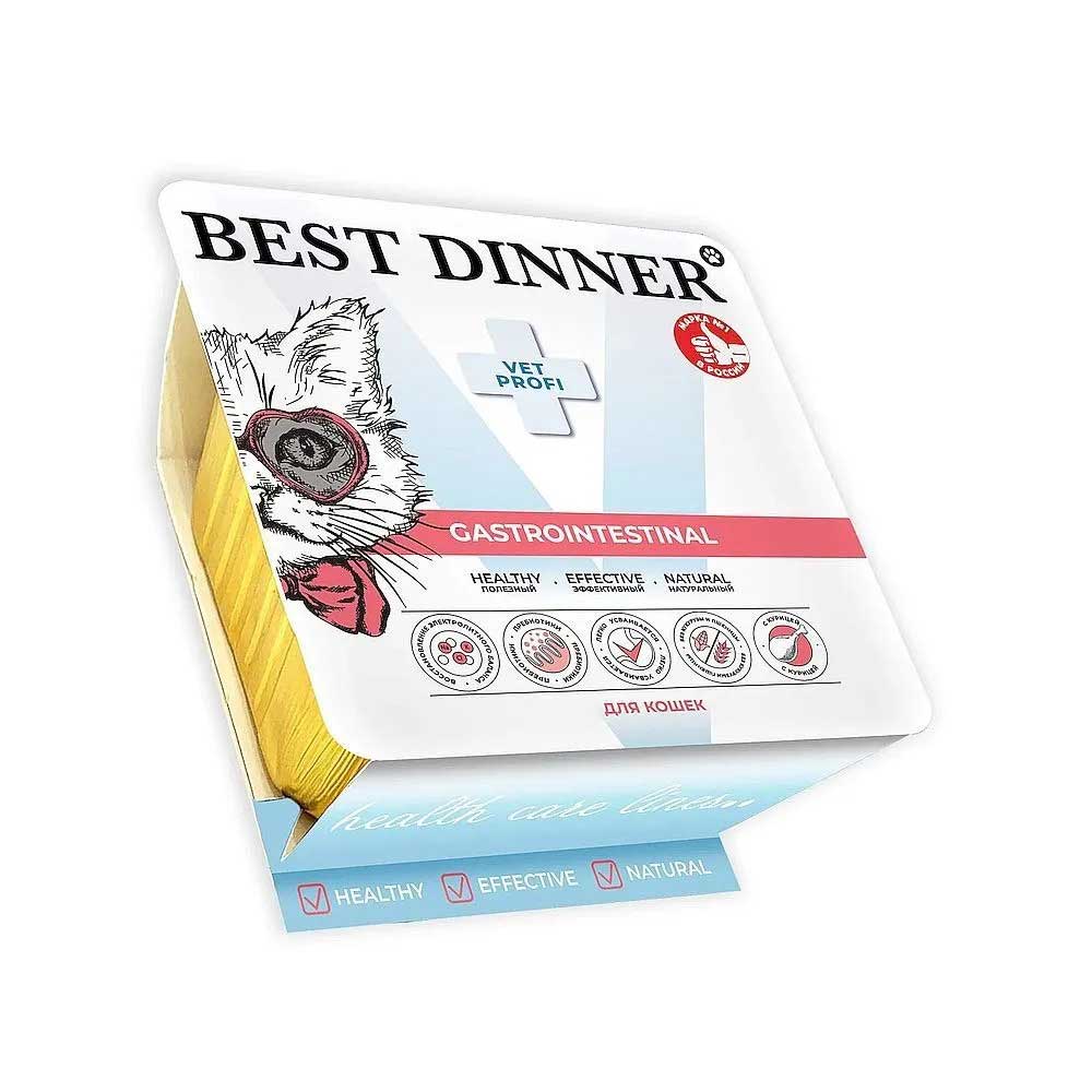 Консервы Best Dinner (Бест Диннер) Vet Profi Gastrointestinal Для Кошек с Чувствительным Пищеварением Паштет Курица 100г 7461