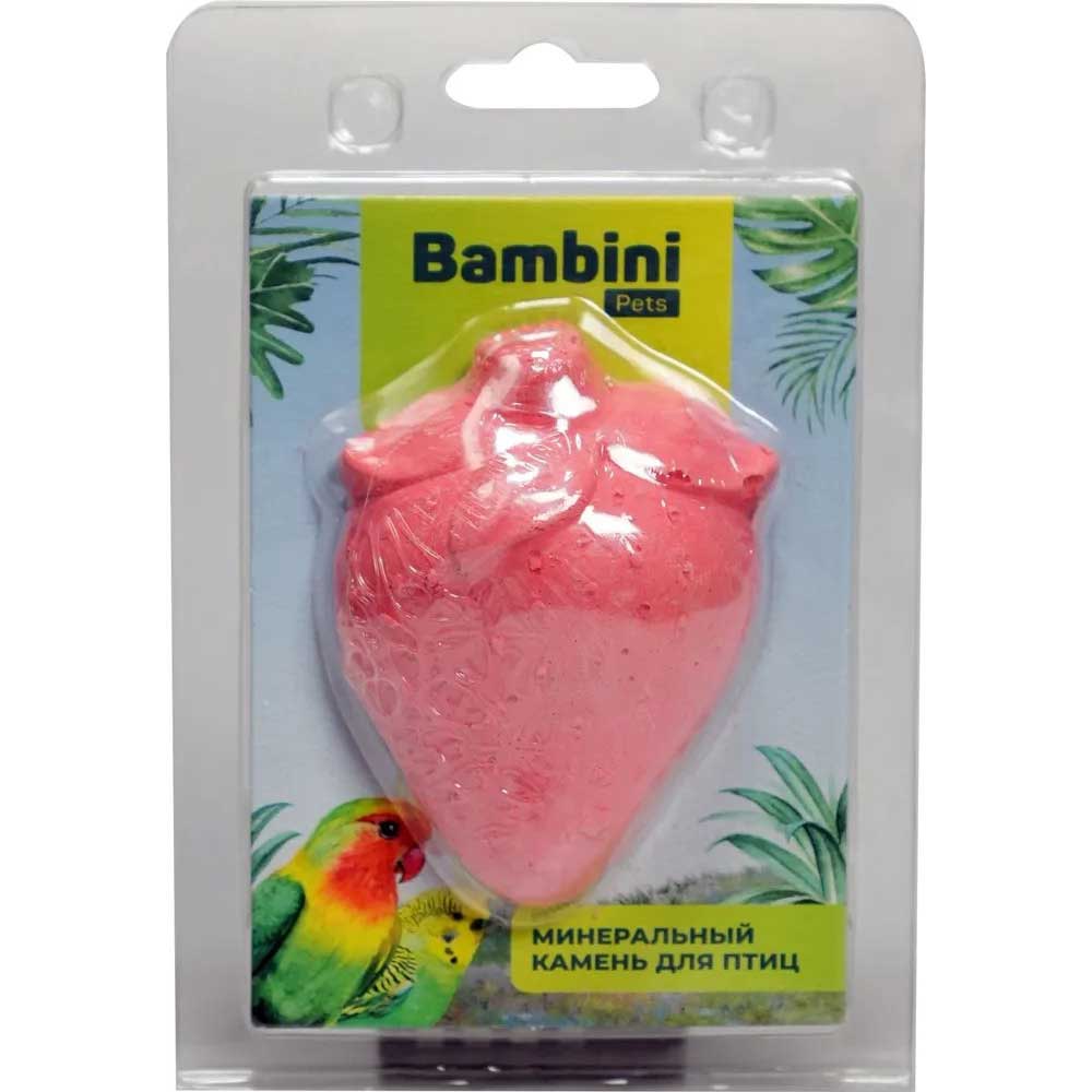 Bambini Pets (Бамбини Петс) Клубничка Камень Минеральный Для Птиц