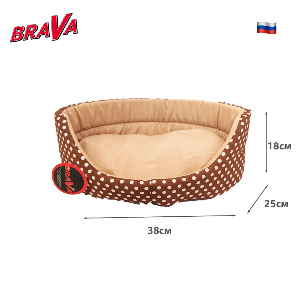 Лежанка Для Кошек Brava (Брава) Лия 38*25*18см 10530