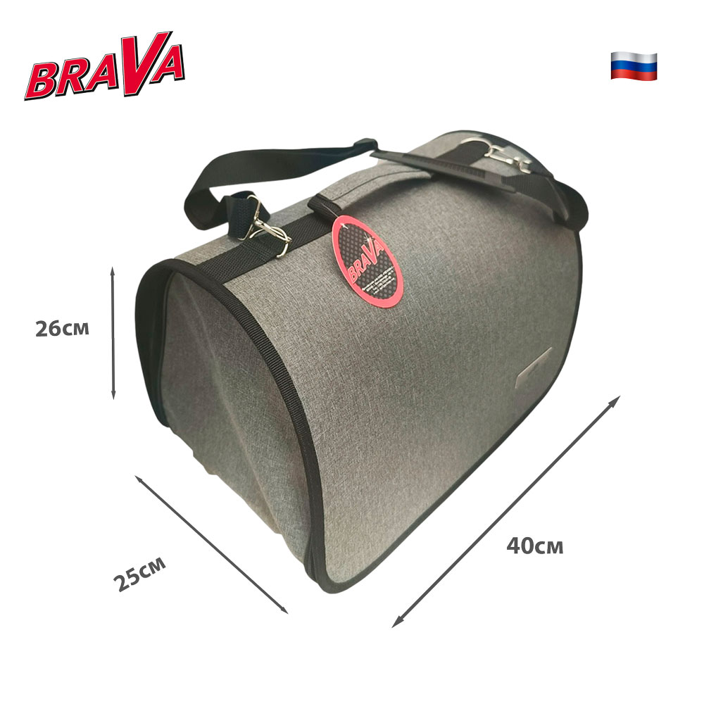 Сумка-Перенска Для Кошек и Собак Мелких Пород Brava (Брава) Меховая 40*25*26см 10677