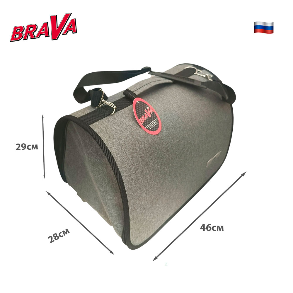 Сумка-Перенска Для Кошек и Собак Мелких Пород Brava (Брава) Меховая 46*28*29см 10678