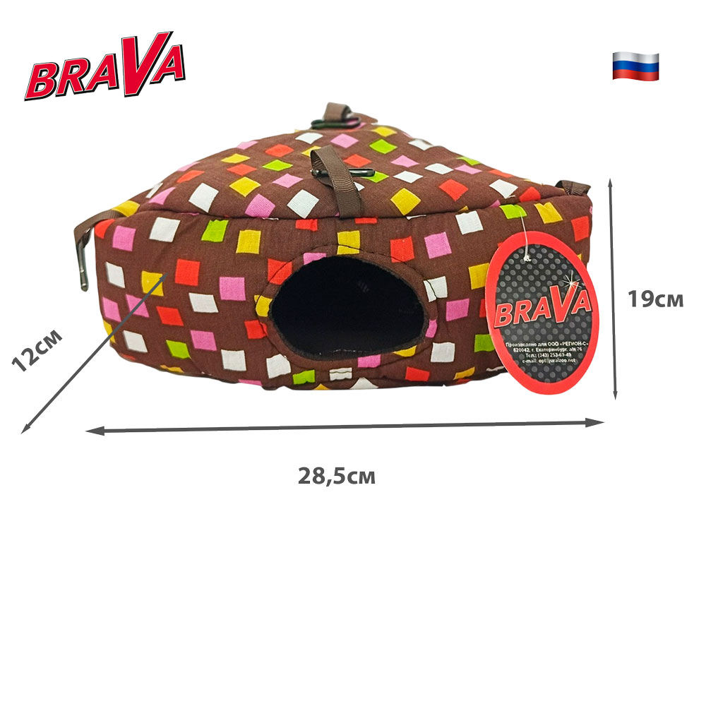 Домик Для Грызунов Brava (Брава) Угловой Подвесной 19*28,5*12см 10629