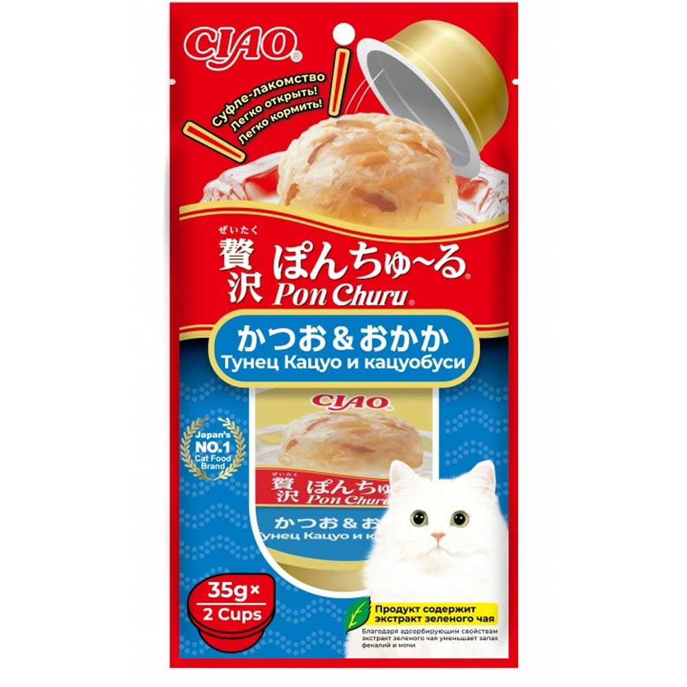 Влажный Корм Inaba (Инаба) Ciao Pon Churu Для Кошек 35г*2шт Суфле-Лакомство Тунец Кацуо И Кацуобуси