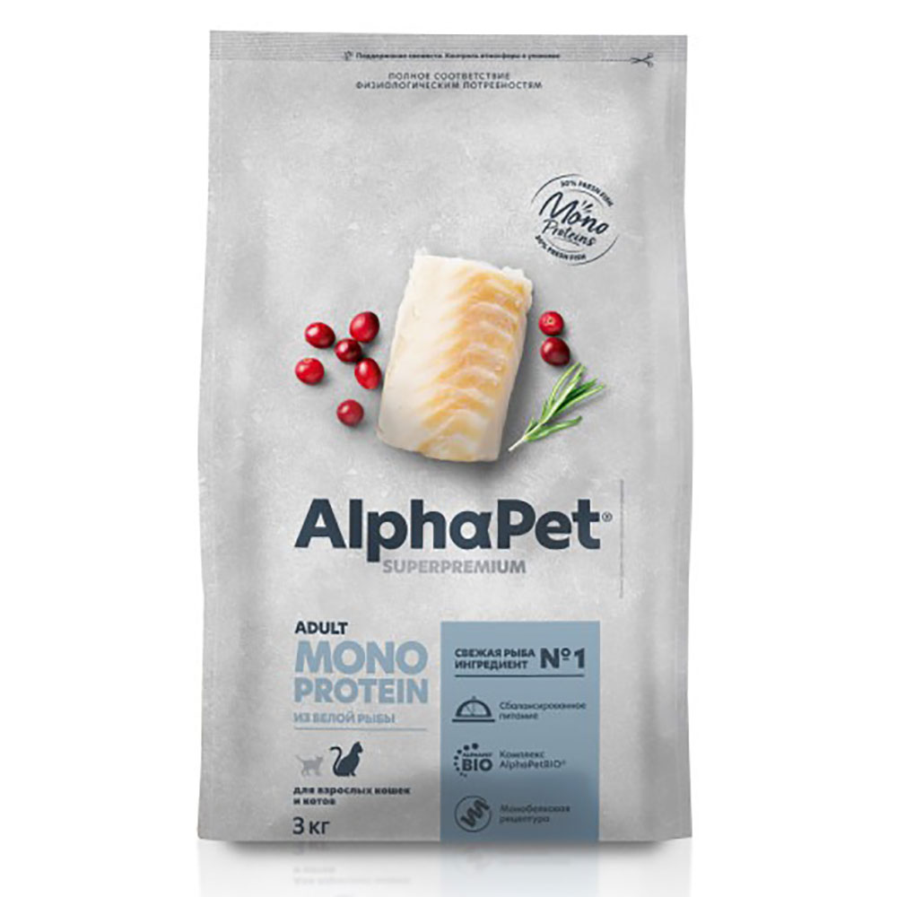 Сухой Корм Alphapet (Альфапет) Superpremium Monoprotein Для Кошек Из Белой Рыбы Монобелковый 3кг (1*3) 52857
