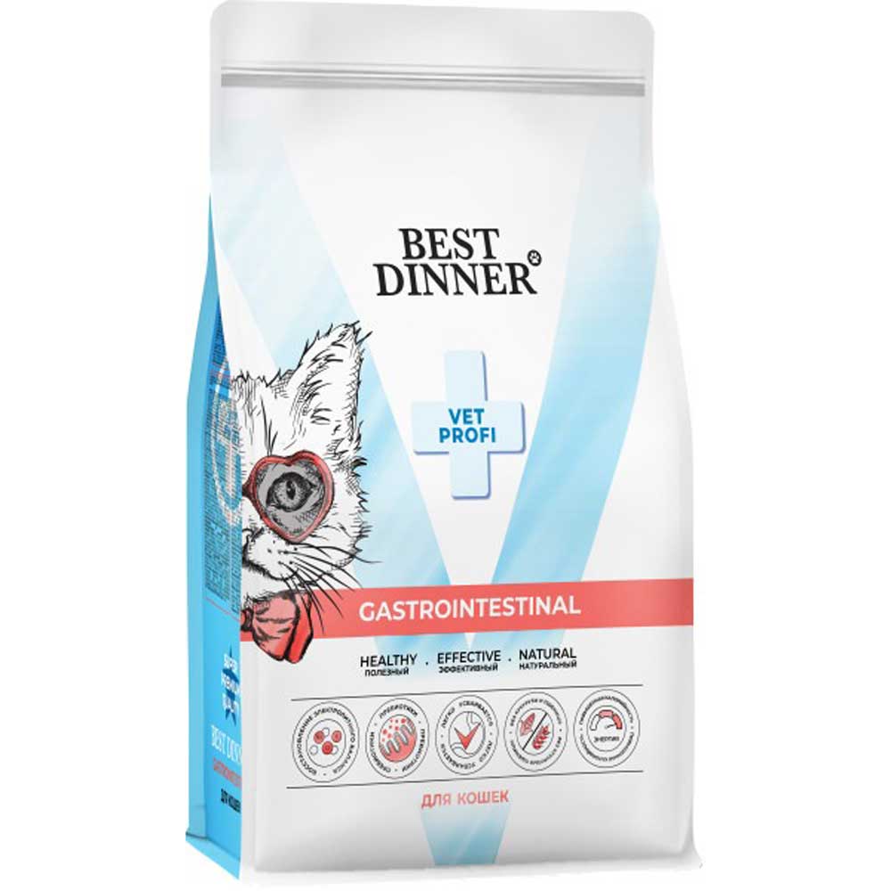 Сухой Корм Best Dinner (Бест Диннер) Vet Profi Gastrointestinal Для Кошек При Нарушениях Пищеварения 400г 75100