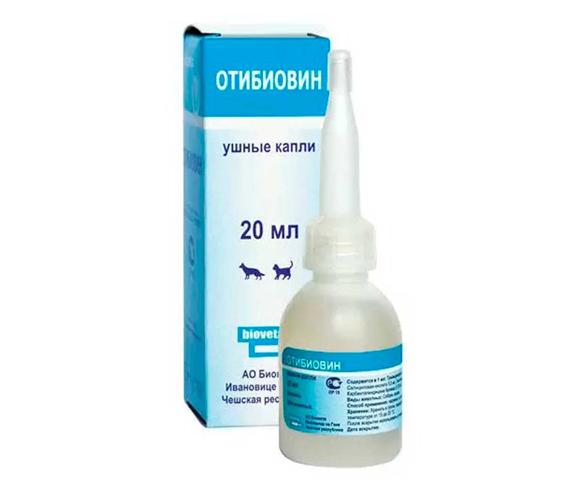 Капли Отибиовин Ушные 20мл
