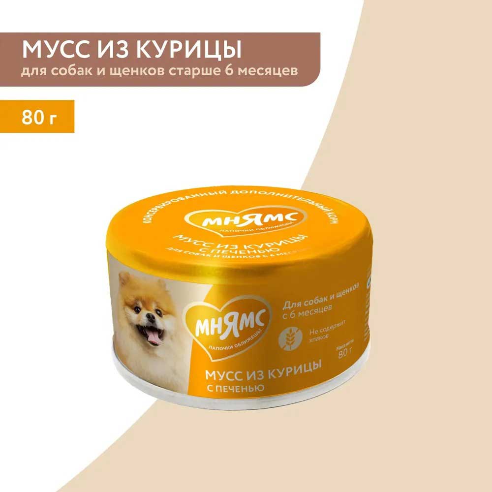 Консервы Мнямс Для Собак Курица и Печень Мусс 80г