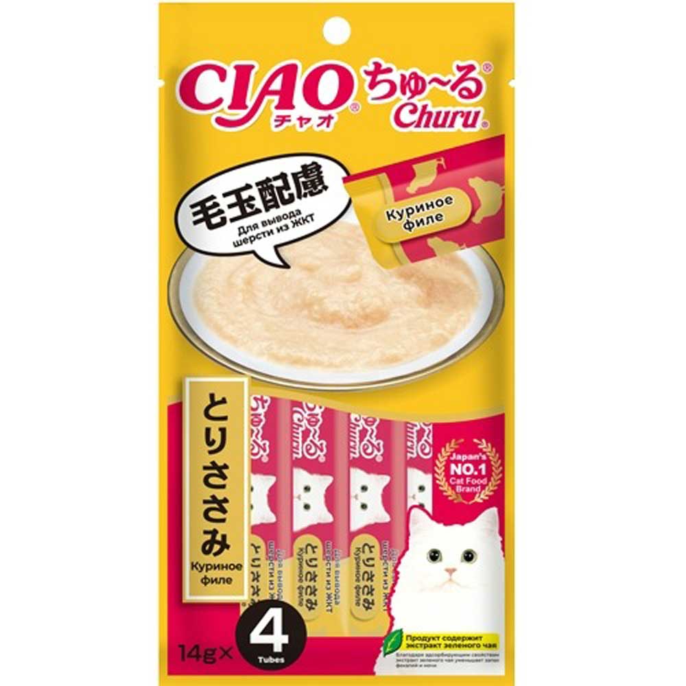 Лакомство Inaba (Инаба) Ciao Churu Для Кошек 14г*4 Пюре Куриное Филе Для Вывода Шерсти