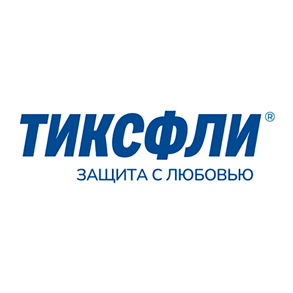 Тиксфли Таблетки От Блох и Клещей Для Собак Весом 4,5-10кг 250мг