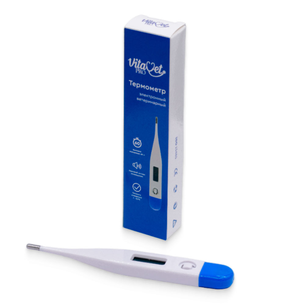 Термометр Vitavet (Витавет) Pro Электронный Ветеринарный Vet-140