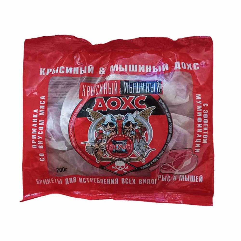 Дохс Мягкий Брикет Со Вкусом Мяса От Крыс, Мышей 200г