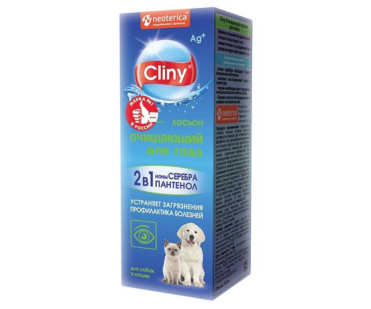 Cliny Лосьон Очищающий Для Глаз Для Кошек и Собак 50мл К105