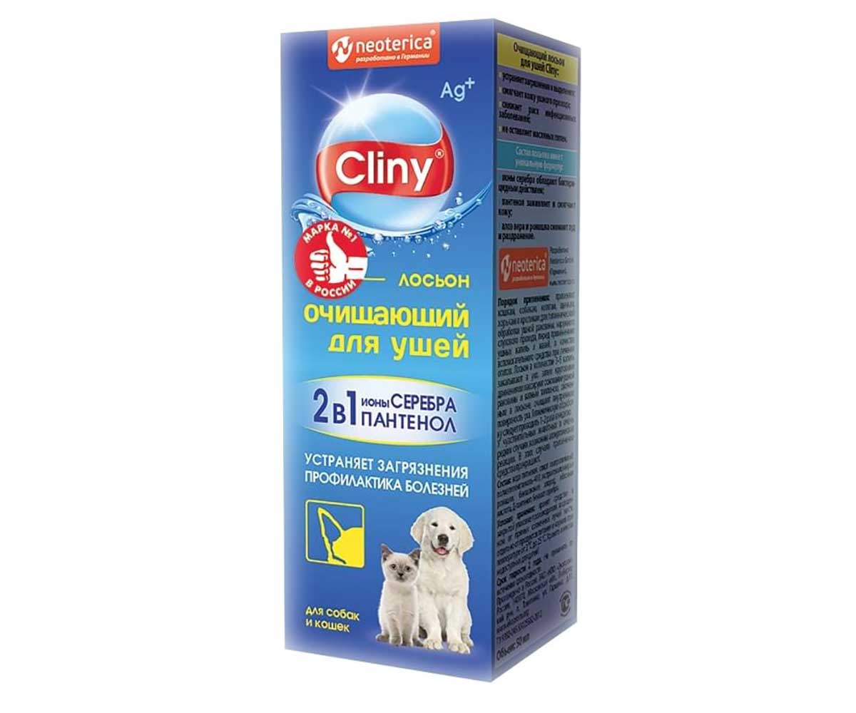 Cliny Лосьон Очищающий Для Ушей Для Кошек и Собак 50мл К106