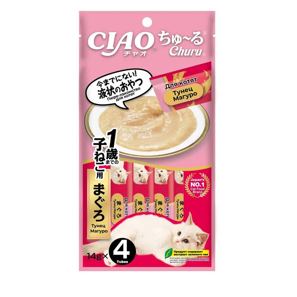 Лакомство Inaba (Инаба) CIAO Churu Для Котят Пюре с Тунцом  14г*4