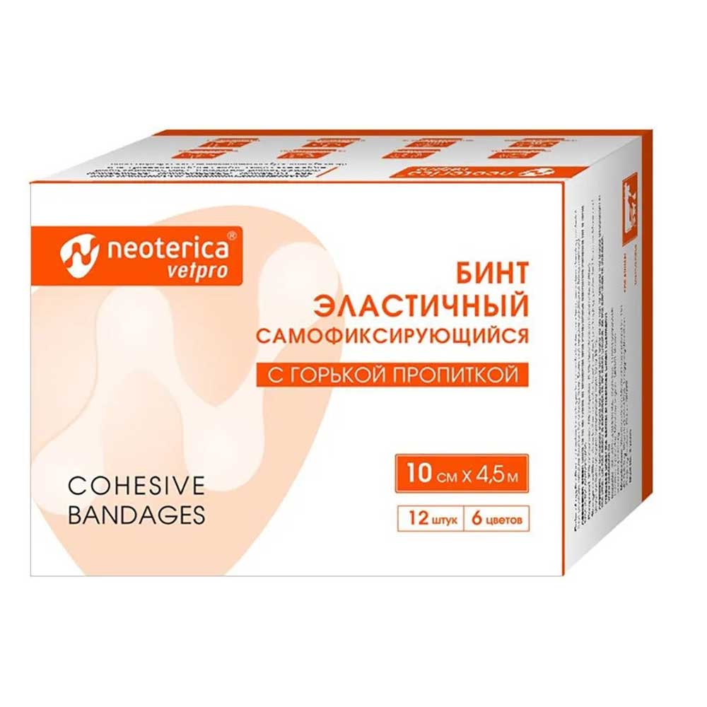 Бинт Neoterica (Неотерика) Vetpro 10см*4,5м Эластичный Самофиксирующийся с Горькой Пропиткой V518