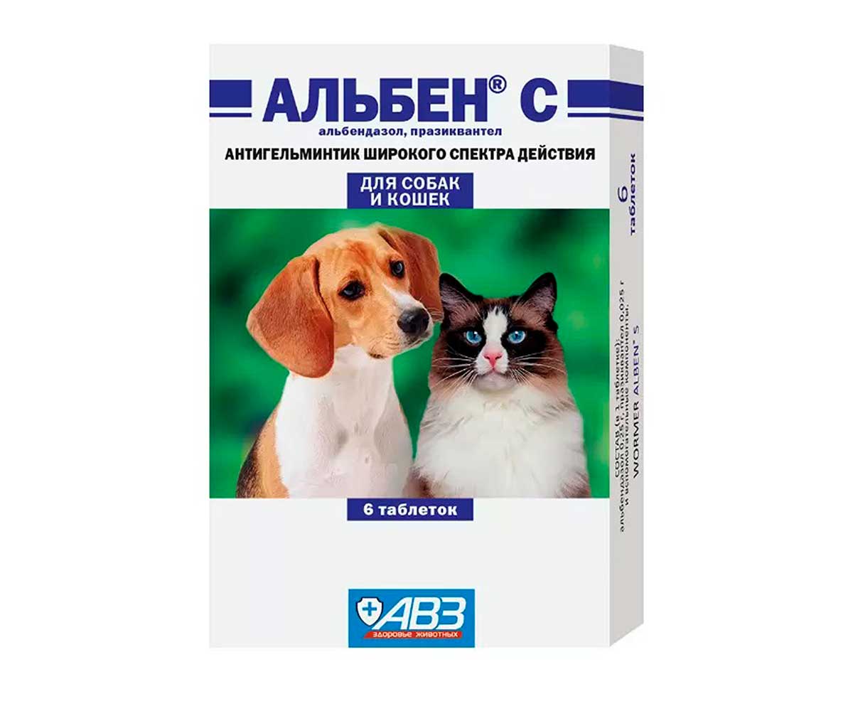 Альбен-С Антигельминтик Для Собак и Кошек 6 Таблеток АВЗ