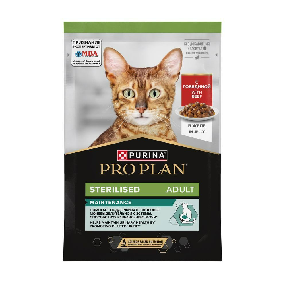 Влажный Корм Pro Plan (Проплан) Для Стерилизованных Кошек Говядина в Желе 85г (1*26)