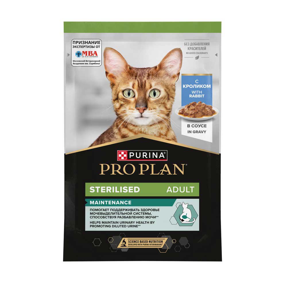 Влажный Корм Pro Plan (Проплан) Для Стерилизованных Кошек Кролик в Соусе 85г