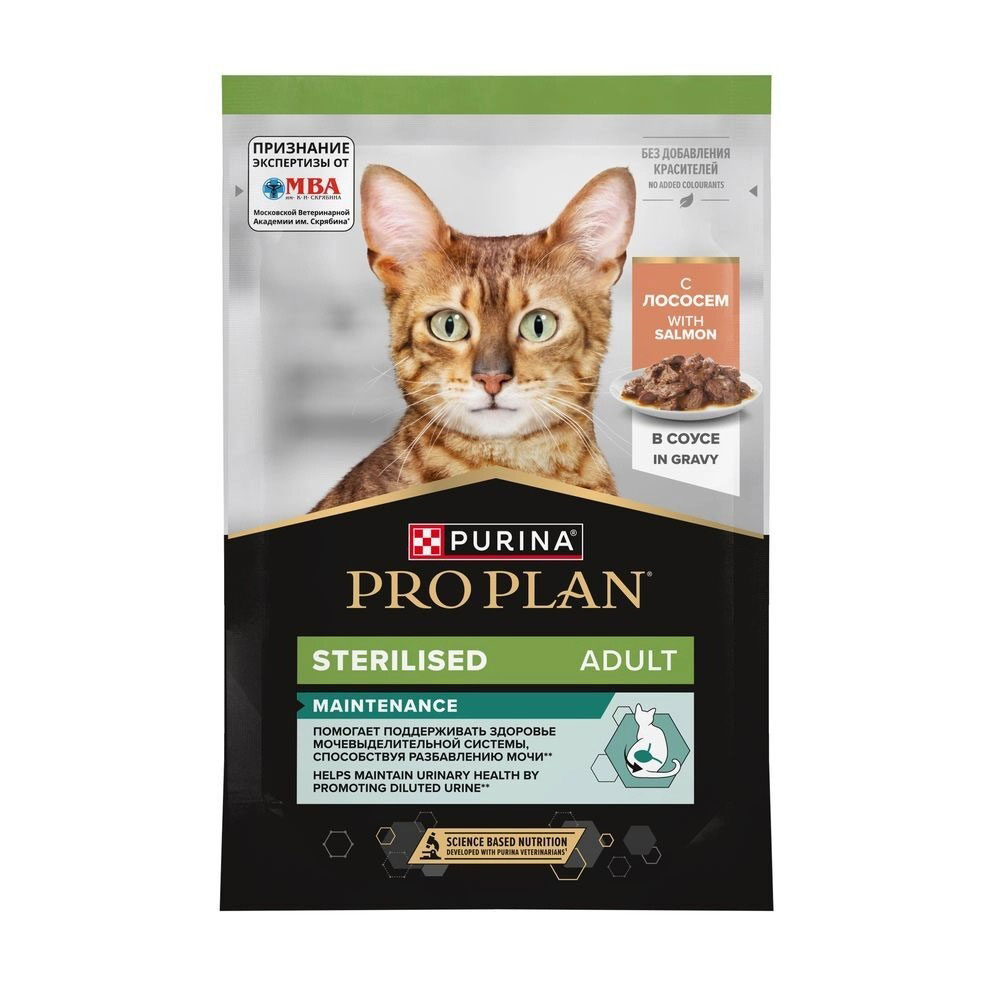 Влажный Корм Pro Plan (Проплан) Для Стерилизованных Кошек Лосось в Соусе 85г (1*26)