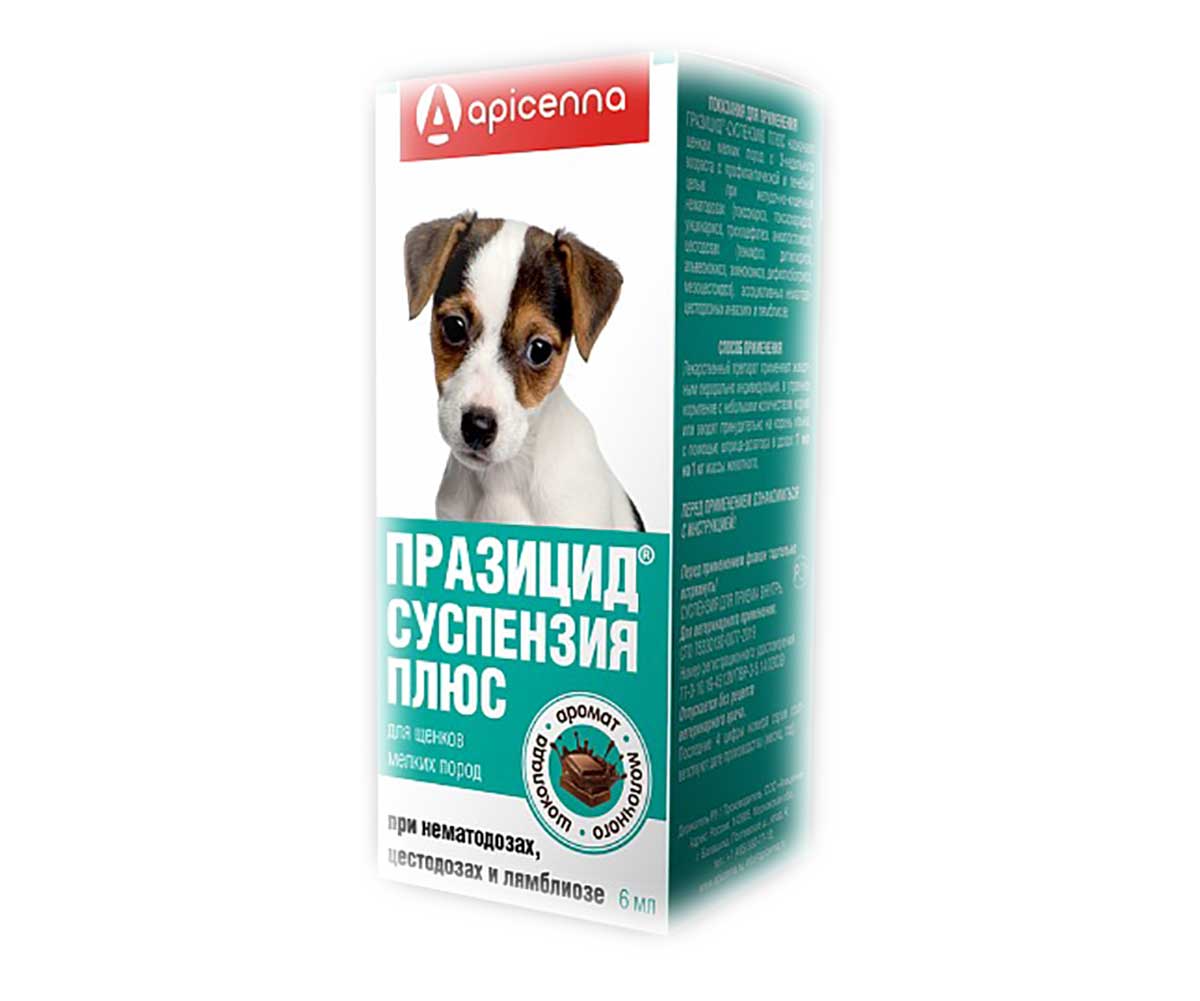 Празицид Плюс Суспензия От Гельминтов 6мл Для Щенков Мелких Пород Apicenna (Апиценна)