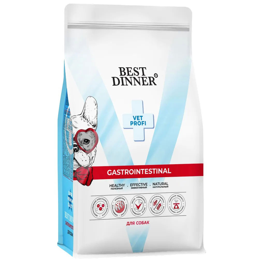 Сухой Корм Best Dinner (Бест Диннер) Vet Profi Gastrointestinal Для Собак  При Нарушениях Пищеварения 2кг 75107