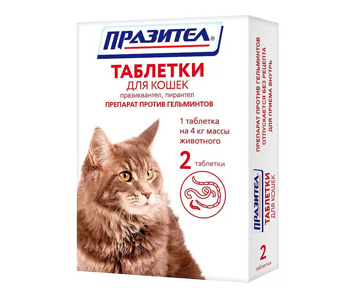 Празител Антигельминтик Для Взрослых Кошек 2таб