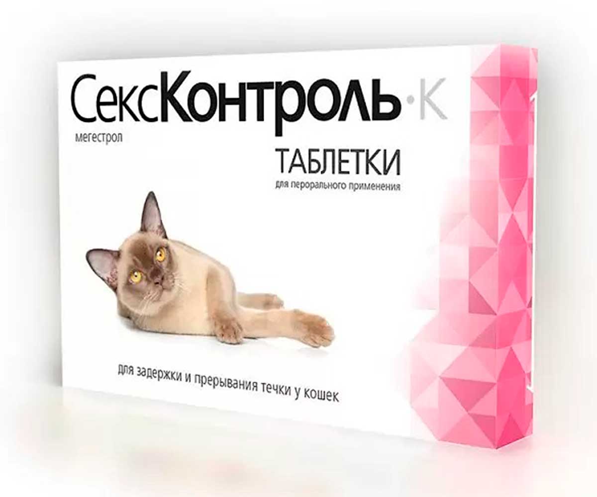 СексКонтроль-К Таблетки Для Кошек 10таб Rolf Club R101