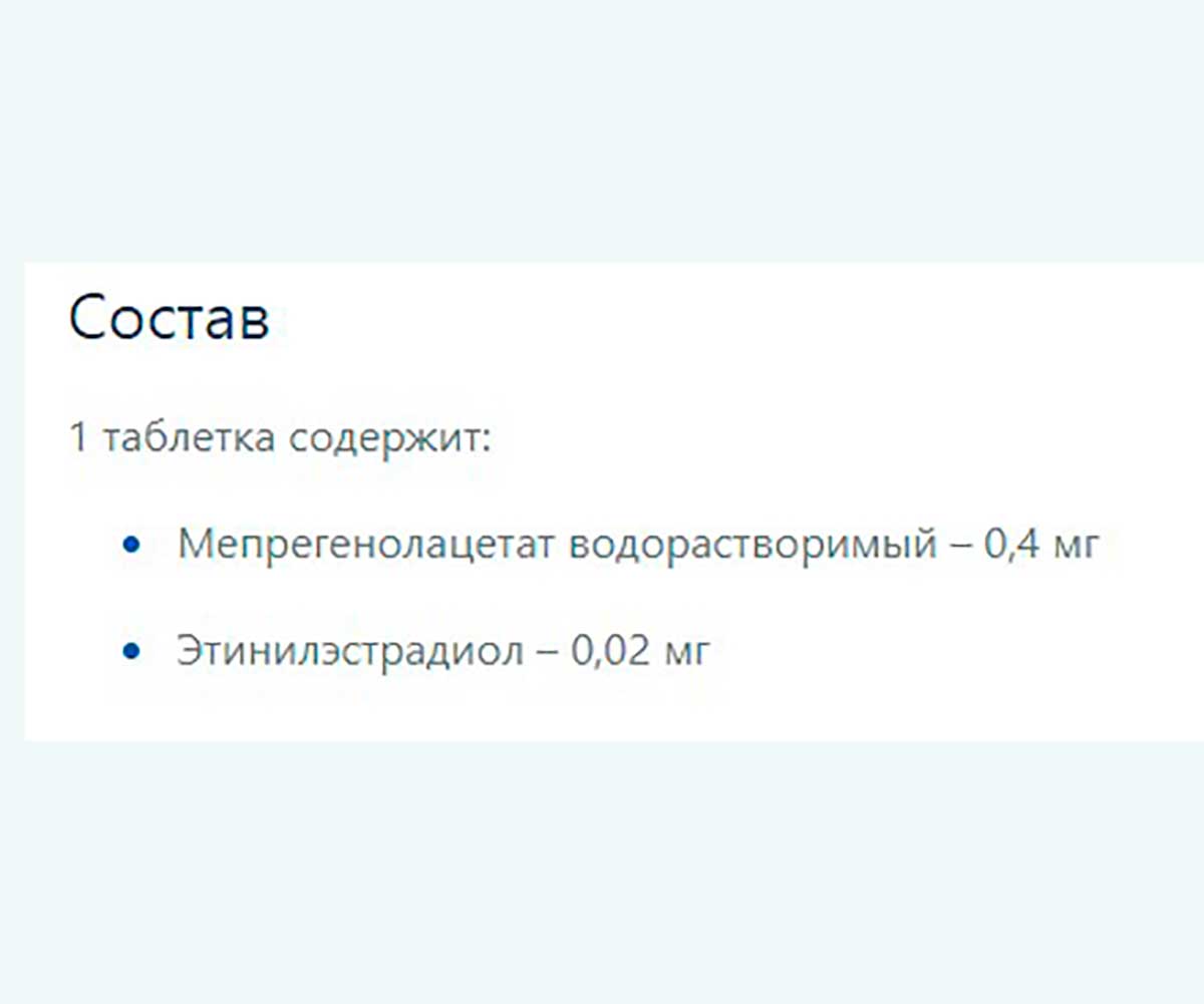 Секс Барьер Таблетки Для Котов и Кобелей 10Таб